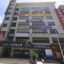 유앤미사우나랜드 이미지