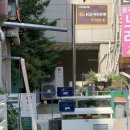 연세두리소아청소년과의원 이미지