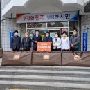 진주복음병원 이미지