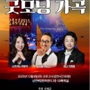 굿모닝컴퍼니