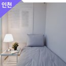 어반스테이계양점
