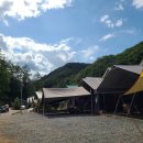 문배골 캠핑장 이미지