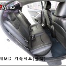 카투유 이미지