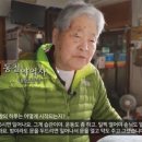 대동약방 이미지