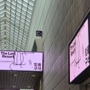 2021 도서관주간 | 03. 3학기 종강 후 | 6월 (06.17 - 06.30)