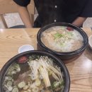 성남시의료원 의사노동조합 | 성남 갈비탕 맛집 한촌설렁탕 추천(주차,메뉴,포장)