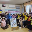 신안동경로당 이미지