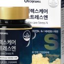 올케어몰 이미지