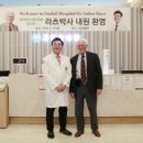 고도일병원 이미지