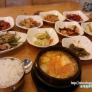 행복한밥상수림