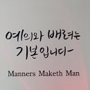 가자공인중개사사무소 이미지