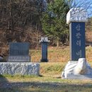 상당사
