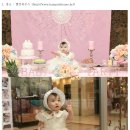 사과나무하우스