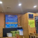 송탄맛집 갈릴리수산 내돈내산 솔직한후기