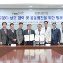 (주)셀트리온제약