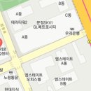 세무법인한원 - 강남구 역삼로 113 | 세무법인한원