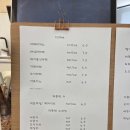 포레드노드 이미지