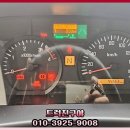 해뜨는 경정비 이미지