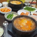 은파PC 이미지