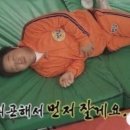 삼정뷰호텔 이미지