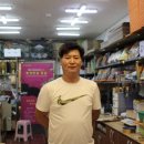 토성인삼사 네이버블로그