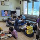 진동경로당 이미지