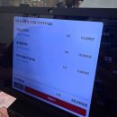 복합터미널 | 대전 용전동 복합터미널 맛집 마농 내돈내산 후기