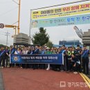 팔탄파출소 이미지