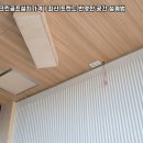 랜드골프존스크린 이미지