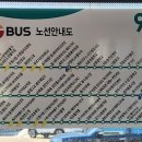 상고렴 사거리 이미지