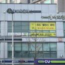 비스타메디칼 | [대구 중구] 위드밸런스뷰티, 대봉동 에스테틱 비대칭관리 후기