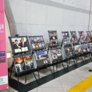 순천향대학교 내 이미지