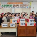 우리옷연구회