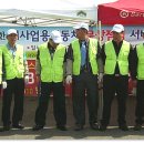 자동차사랑부분정비 이미지