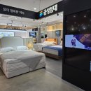 아울렛DC백화점 | 🛏 대구 금성침대 이시아 아울렛 직영점 포항시 남구...1224 라지킹 &amp; 헤스티스 분리형 하드 배송 설치 후기