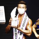 스파월드 짐 이미지