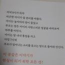 미래아동치과의원 이미지