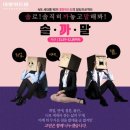 대명컨설팅 이미지