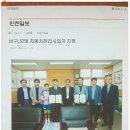 통일모터스 이미지