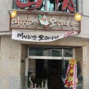 오리사냥 2 이미지