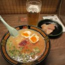 라멘인생 이미지