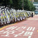 신목초교 이미지