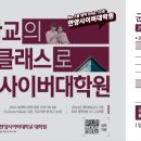 (주)사이버애드