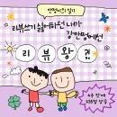 상남동235 이미지