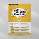 부강면사무소 이미지