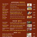 미토차(MITOCHA) 이미지