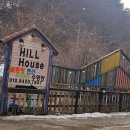 힐 별빛 글램핑 펜션 | 대전 가성비 힐하우스 펜션 글램핑 별빛 글램핑 E (노키즈존) 내 돈 내산 후기