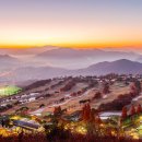 비젼힐스 이미지