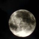 추석 슈퍼문(Super Moon) 이미지