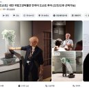 엄마는도슨트 | 대만 여행 | 엄마랑 타이베이 4박 5일 ➌ 내돈내산, 국립고궁박물관 도슨트 후기